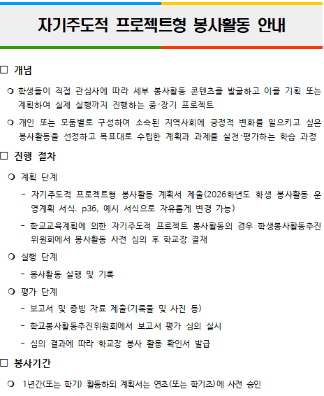 IMG_120500.png