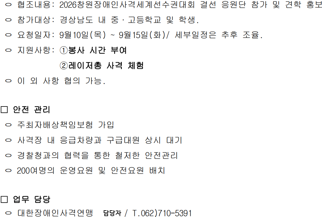 IMG_102613.png