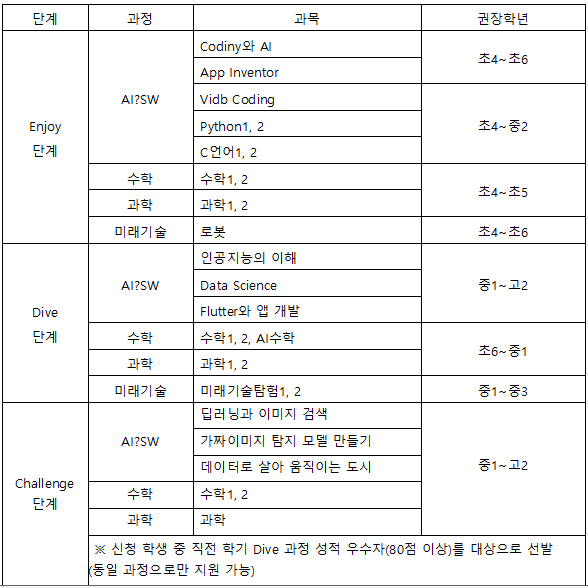 IMG_112607.png