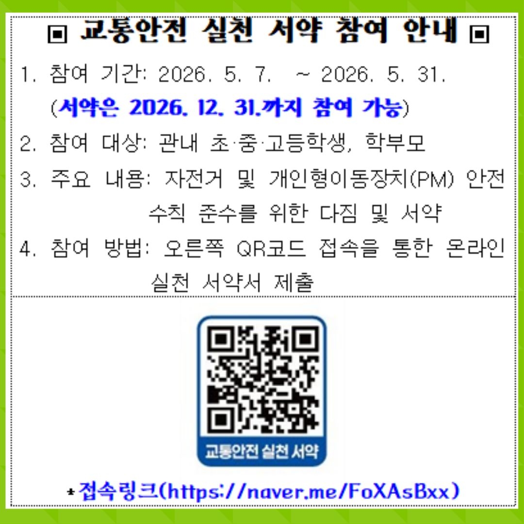 <p>
   <br />
</p>
